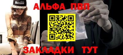 спайс Кимры
