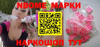 гидропоника Кингисепп