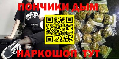 гидропоника Кингисепп