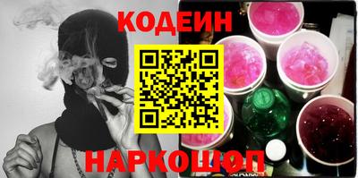 спайс Кимры