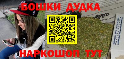 сатива Кинель