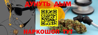 спайс Кимры