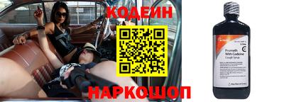 спайс Кимры