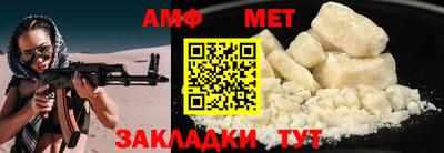 спайс Кимры