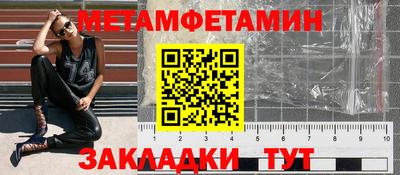 спайс Кимры