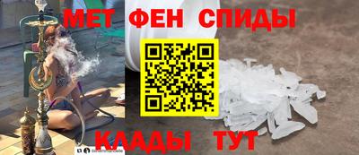 гидропоника Кингисепп