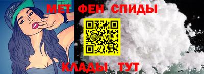 сатива Кинель