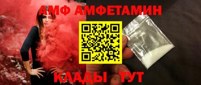 гидропоника Кингисепп