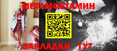 гидропоника Кингисепп