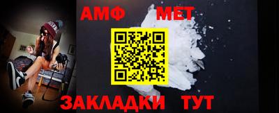 спайс Кимры
