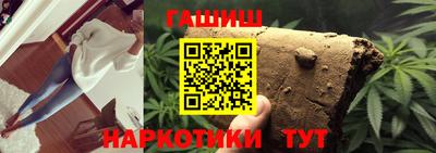 гидропоника Кингисепп