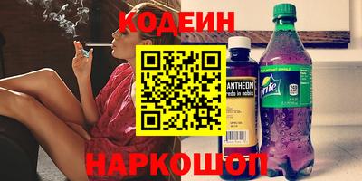 гидропоника Кингисепп
