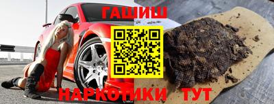 спайс Кимры