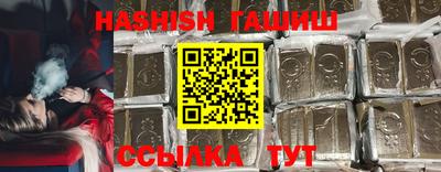 гидропоника Кингисепп