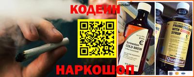 сатива Кинель