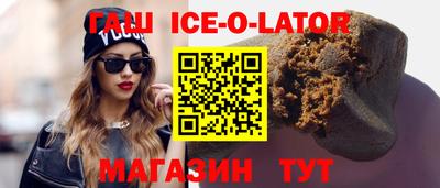 сатива Кинель