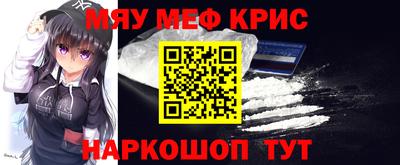 гидропоника Кингисепп
