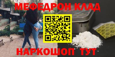 спайс Кимры