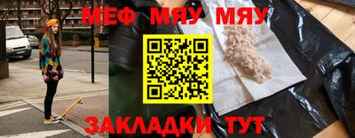 спайс Кимры