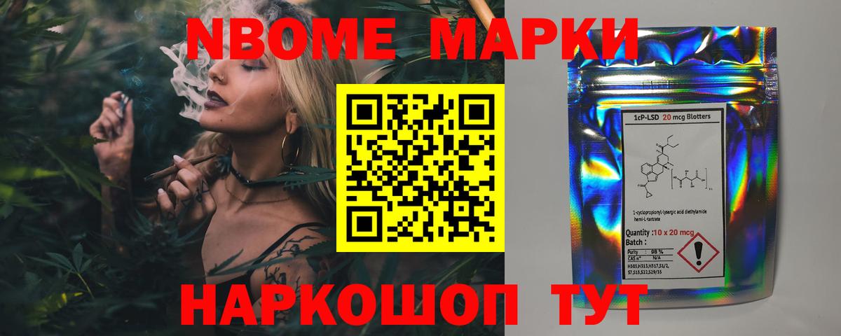 Ипатово  LSD-25 экстази кислота  ЛСД экстази кислота  Вход с VPN 