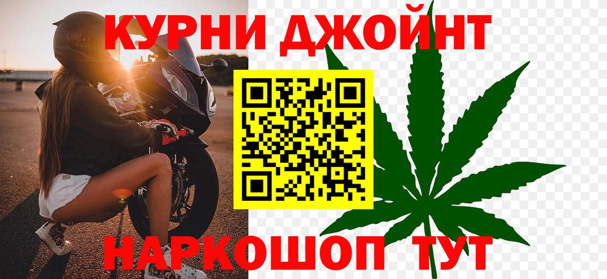Конопля VHQ Ипатово